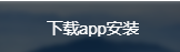 快联加速器节点下载
